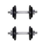 inSPORTline v kufříku set 2x10 kg · záber 3