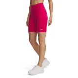 Dámské tréninkové kraťasy UNDER ARMOUR Motion Bike Short EMEA-PPL · záber 1