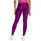 Dámské legíny UNDER ARMOUR Armour Branded WB Leg-PPL · záber 2