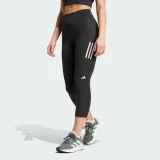 Dámské kompresní legíny ADIDAS Own The Run 3 4 · záber 2