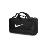 Nike Brasilia · záber 2