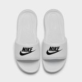 Nike Victori One Slide W - Veľkosť: 36,5 | Farba: Biela · záber 2