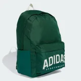 Batoh ADIDAS CL BPK VAR PR CGREEN OWHITE · záber 3