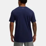 UNDER ARMOUR Under Armor LC STRIP LOGO SS M - Velikost: XL · záber 2