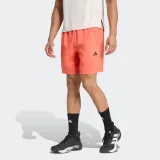 ADIDAS Pánske fitness šortky ADIDAS, oranžové S · záber 1