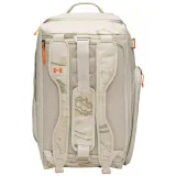 Cestovná taška UNDER ARMOUR UA Contain Duo MD BP Duffle-GRN · záber 2