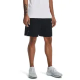 Pánské běžecké kraťasy UNDER ARMOUR LAUNCH ELITE 7 inch SHORT-BLK · záber 1