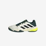 ADIDAS ADIDAS Barricade detská tenisová obuv krémovo-zelená 39 · záber 1