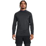 Pánské kompresní tričko s dlouhým rukávem UNDER ARMOUR UA CG Armour Twist Mock-BLK · záber 1