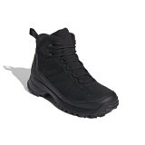 Adidas Terrex Heron Mid Cw Cp - Veľkosť: 45 1/3 · záber 3