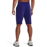 Pánské teplákové kraťasy UNDER ARMOUR UA RIVAL TERRY SHORT-BLU 468 · záber 3