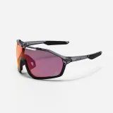 DECATHLON Cyklistické okuliare XC RACE II fotochromatické HD jedna veľkosť · záber 1