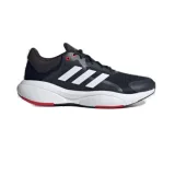 Pánská běžecká obuv ADIDAS Response legend ink cloud white better scarlet · záber 1