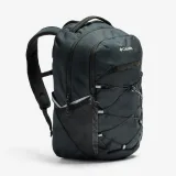 COLUMBIA Batoh Atlas Explorer 28 l BP čierny bez · záber 1