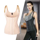 Fitness korzet s ramienkami inSPORTline Corsup Farba béžová, · záber 1