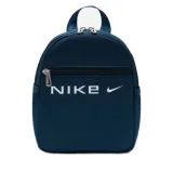 Batoh NIKE W NSW FTRA MNI BPK-CT CON FA24 · záber 1