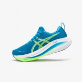 ASICS ASICS Gel Ziruss 9 pánska bežecká obuv modro-zelená 40 · záber 1