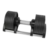 Činka MASTER Spin jednoručná nastaviteľná 2 - 28 kg · záber 1
