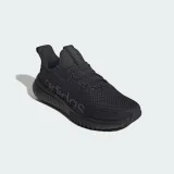 Pánska bežecká obuv ADIDAS Kaptir 4.0 M core black carbon carbon · záber 4