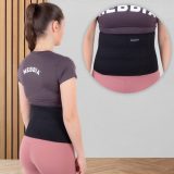 Neoprénový pás inSPORTline Waistrip - Veľkosť: XL · záber 1
