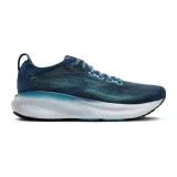 Pánska bežecká obuv BROOKS Adrenaline GTS 25 M spellbound moonlight ipanema · záber 2