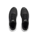Juniorská sportovní obuv (tréninková) UNDER ARMOUR UA BGS Rogue 5 black black white · záber 3