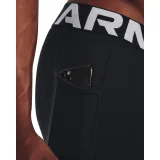Pánské kompresní legíny UNDER ARMOUR UA ColdGear Armour Leggings-BLK-1366075-001 · záber 5