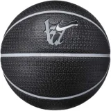 Basketbalová lopta NIKE KD PLGRD 07 BK WG WH WH · záber 1