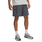Férfi melegítőnadrág rövidnadrág UNDER ARMOUR UA Vibe Woven Cargo Short-GRY · záber 1