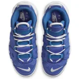 Nike Air More Uptempo (gs) - 37,5 · záber 4
