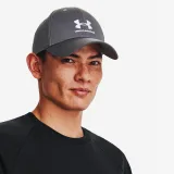 UNDER ARMOUR Nastaviteľná pánska šiltovka Branded sivá bez · záber 1
