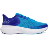 Pánská běžecká obuv UNDER ARMOUR UA Charged Rogue 5 M electric blue royal white · záber 1