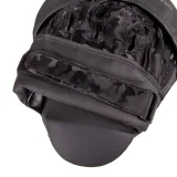 inSPORTline Focamit camo · záber 3