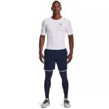 Pánske kompresné legíny UNDER ARMOUR UA HG Armour Leggings · záber 3