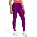 Dámské legíny UNDER ARMOUR Armour Branded WB Leg-PPL · záber 1