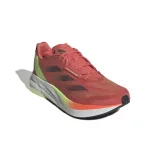 Pánská sportovní obuv (tréninková) ADIDAS Duramo Speed preloved scarlet aurora met. solar red · záber 1