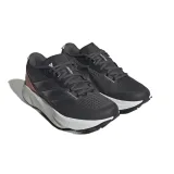 Dámská běžecká obuv ADIDAS Adizero SL grey six night metallic core black · záber 3