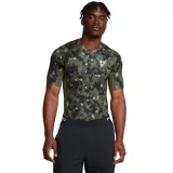 Pánské kompresní tričko s krátkým rukávem UNDER ARMOUR UA HG Armour Prtd SS-GRN · záber 1