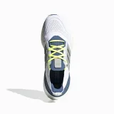 Adidas Ultraboost 22 - 41 ⅓ · záber 5