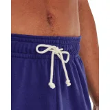 Pánské teplákové kraťasy UNDER ARMOUR UA RIVAL TERRY SHORT-BLU 468 · záber 2