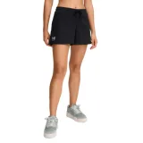 Dámské teplákové kraťasy UNDER ARMOUR UA Rival Terry Short-BLK · záber 1