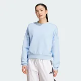 Dámská zateplená mikina ADIDAS W SL FC SWT GLOBLU WHITE · záber 2