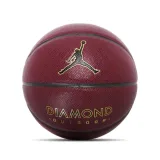 Basketbalový míč NIKE JORDAN DIAMOND 07 AM BK MG · záber 1
