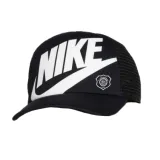 Kšiltovka NIKE U NK RISE CAP S CB OVR FUTRA L · záber 1