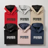 PUMA Chlapčenská mikina na cvičenie béžová 5-6 r (116 cm) · záber 2