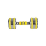 inSPORTline Yellsteel 7 kg · záber 3