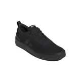 Pánská rekreační obuv ADIDAS FutureVulc core black core black cloud white · záber 1
