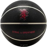 Basketbalový míč NIKE LEBRON ALL COURT 07 BK PH UR · záber 2