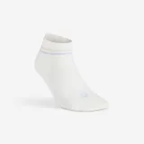 DECATHLON Detské stredne vysoké ponožky RS 160 3 páry béžové/fialové 27-30 · záber 2