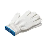 inSPORTline Glostos · záber 3